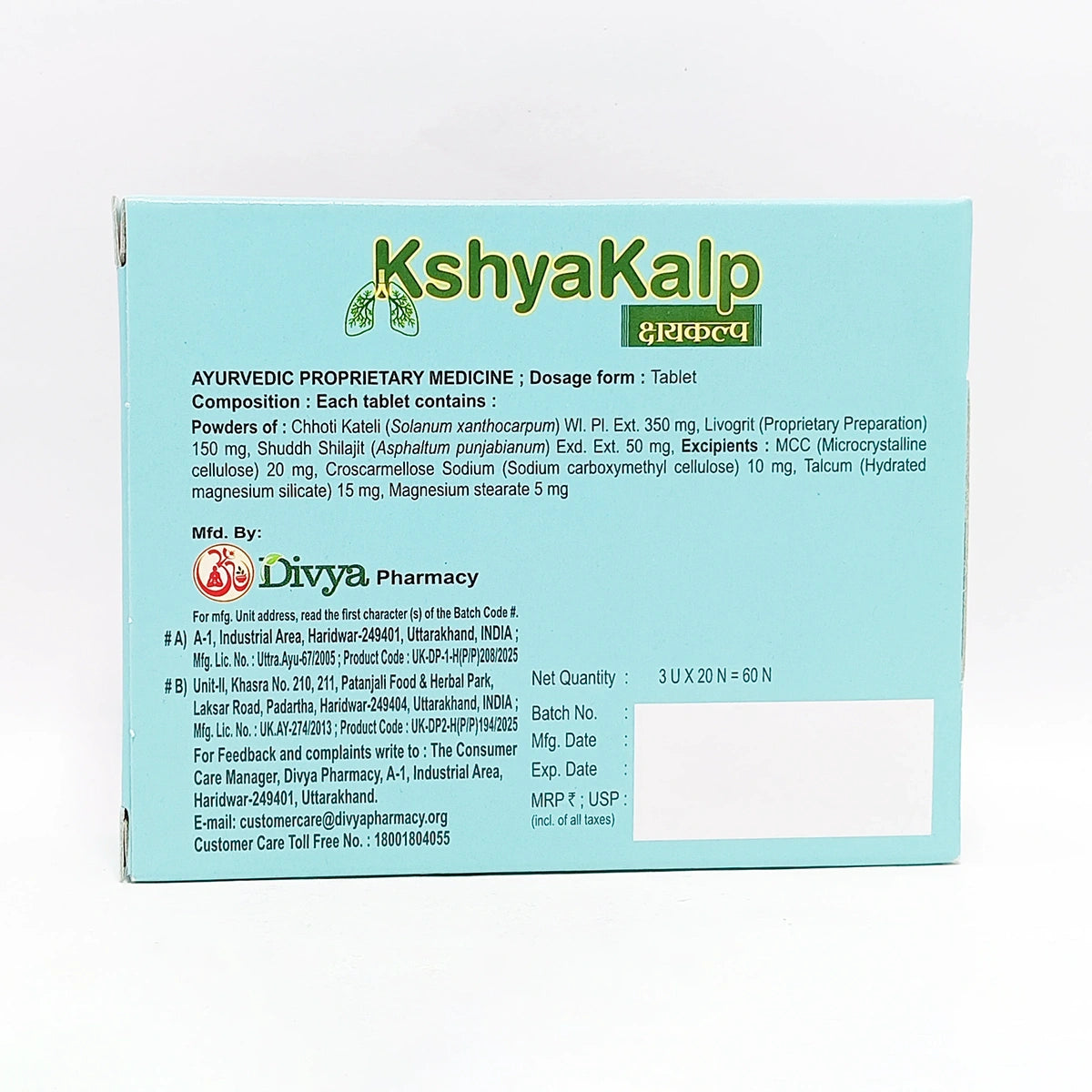 Divya Kshyakalp 3 U X 20 N