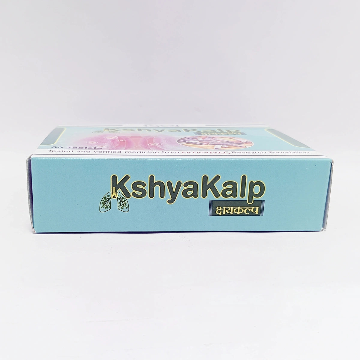 Divya Kshyakalp 3 U X 20 N