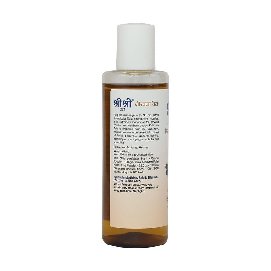 Kshirabala Taila - Strengthening & Useful for Arthritis, 100 ml 100ml