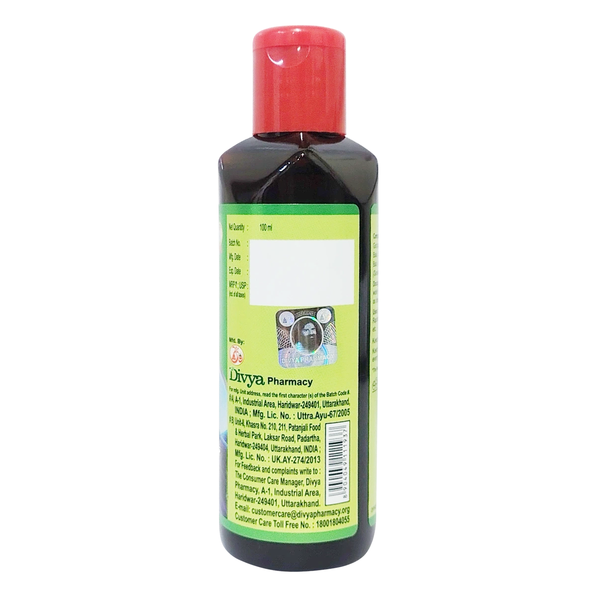 Divya Ksirabala Taila (100 Ml)