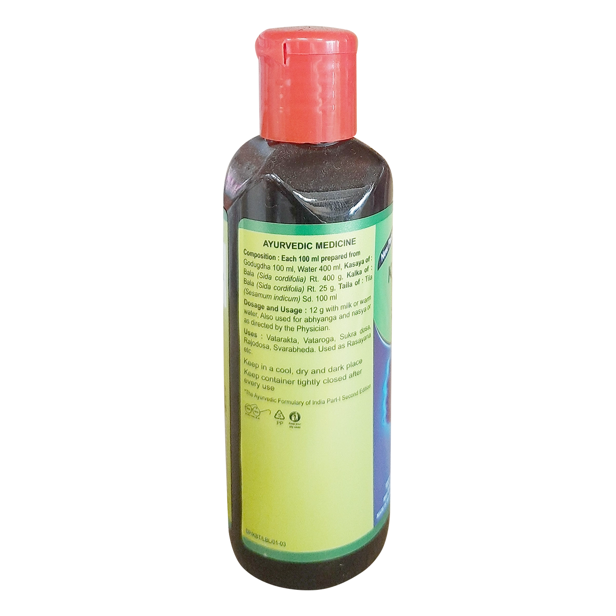 Divya Ksirabala Taila (100 Ml)