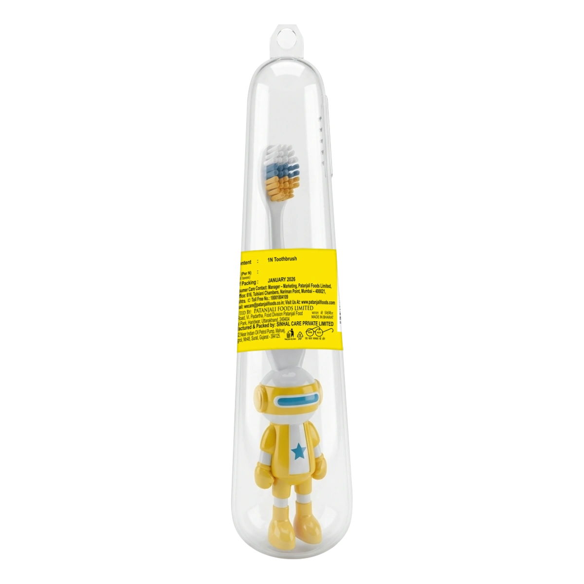 【Patanjali】 Dant Kanti Kids 10x Smiley Toothbrush｜ダントカンティ キッズ 10x スマイリー 歯ブラシ