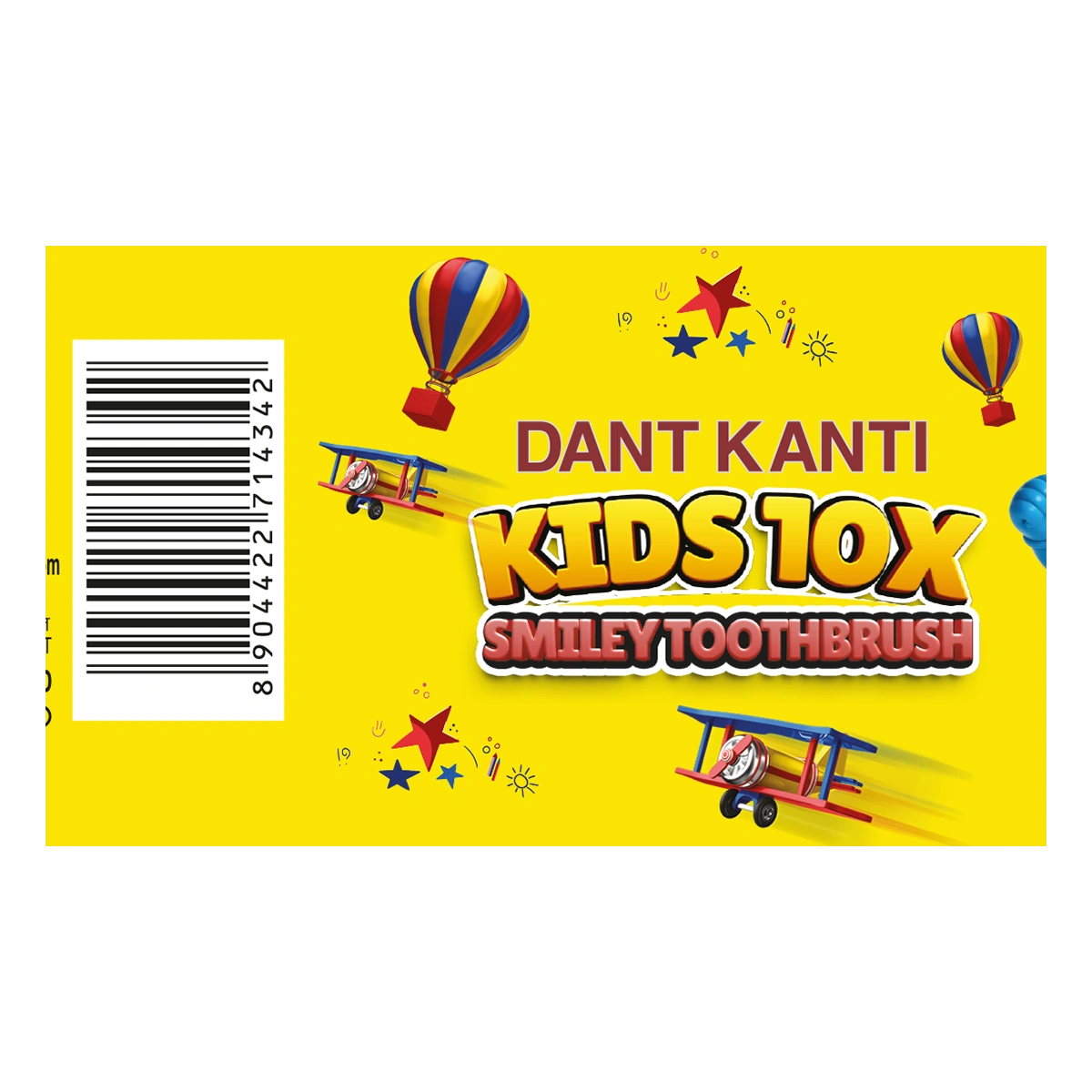 【Patanjali】 Dant Kanti Kids 10x Smiley Toothbrush｜ダントカンティ キッズ 10x スマイリー 歯ブラシ
