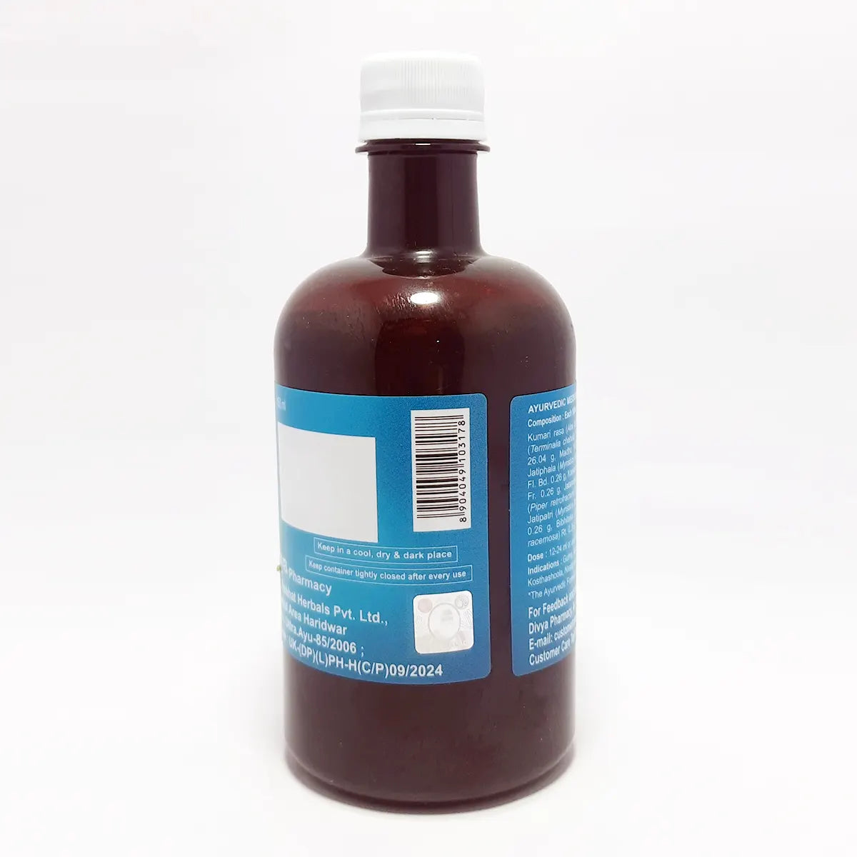 Divya Kumaryasava (New) (450 Ml)