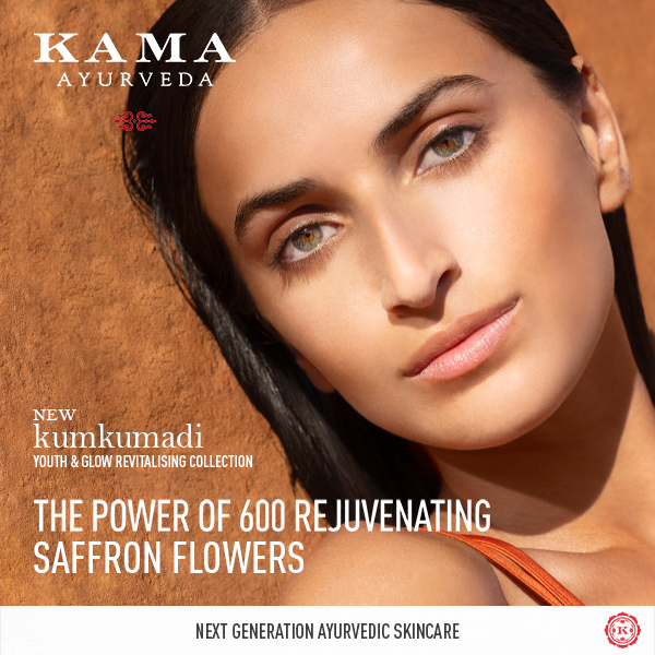 Kumkumadi Glow Discovery Set Set