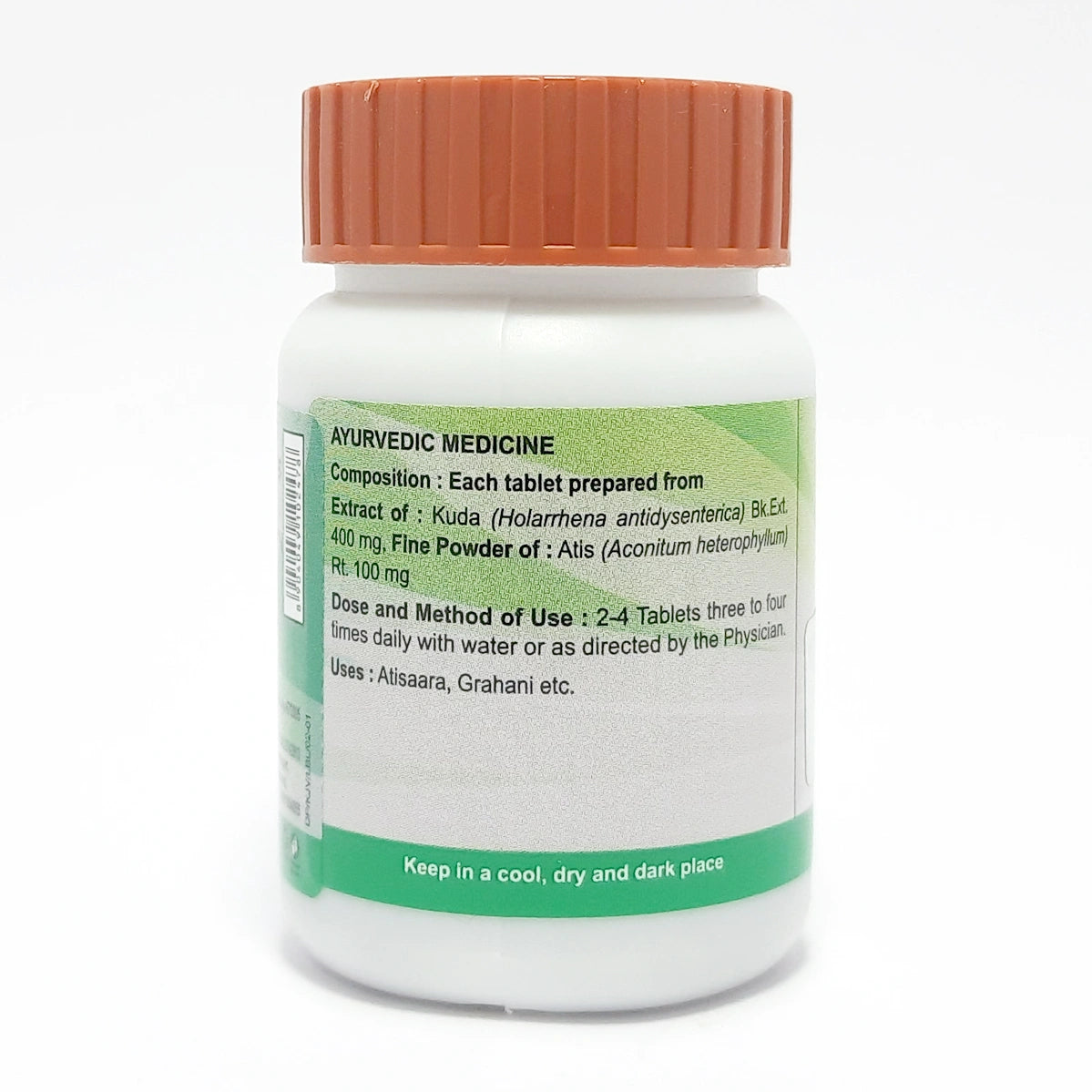 Divya Kutajghan Vati (42 Gram)