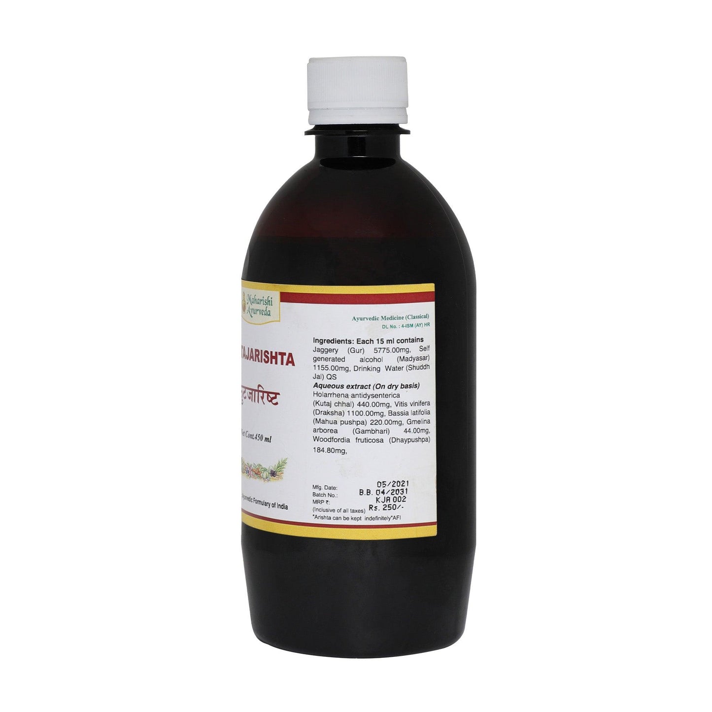 Kutjarishta- For Irritable Bowel Syndrome Management (450ml)