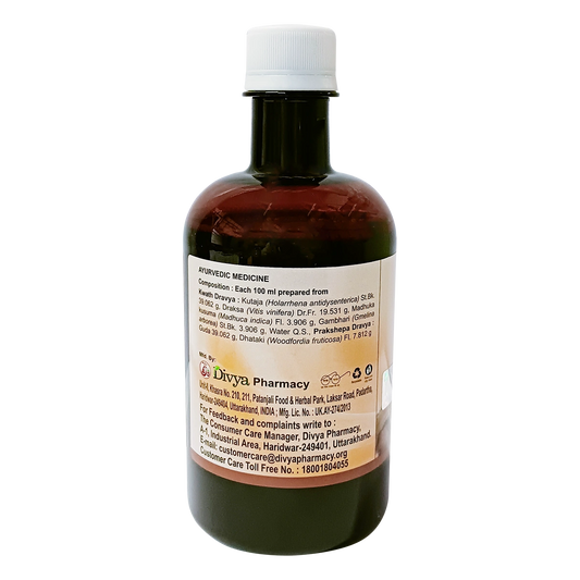 Divya Kutjarisht (450 Ml)