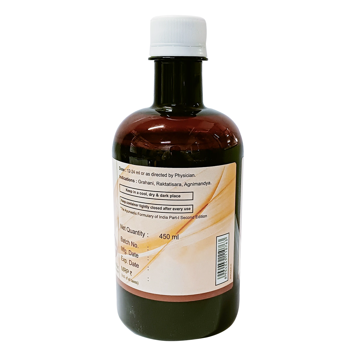Divya Kutjarisht (450 Ml)