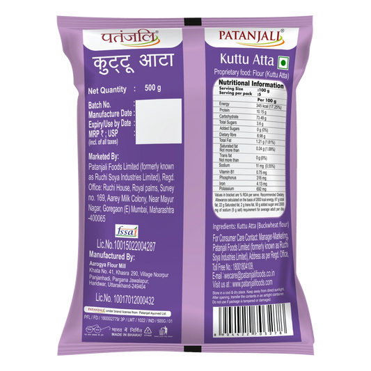 Patanjali Kuttu Atta (500 g)