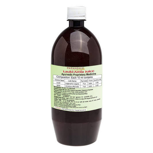 【Patanjali】 Lauki Amla Juice 1 L (Pack of 2)｜ラウキ＆アムラ ジュース 2本セット｜1L×2