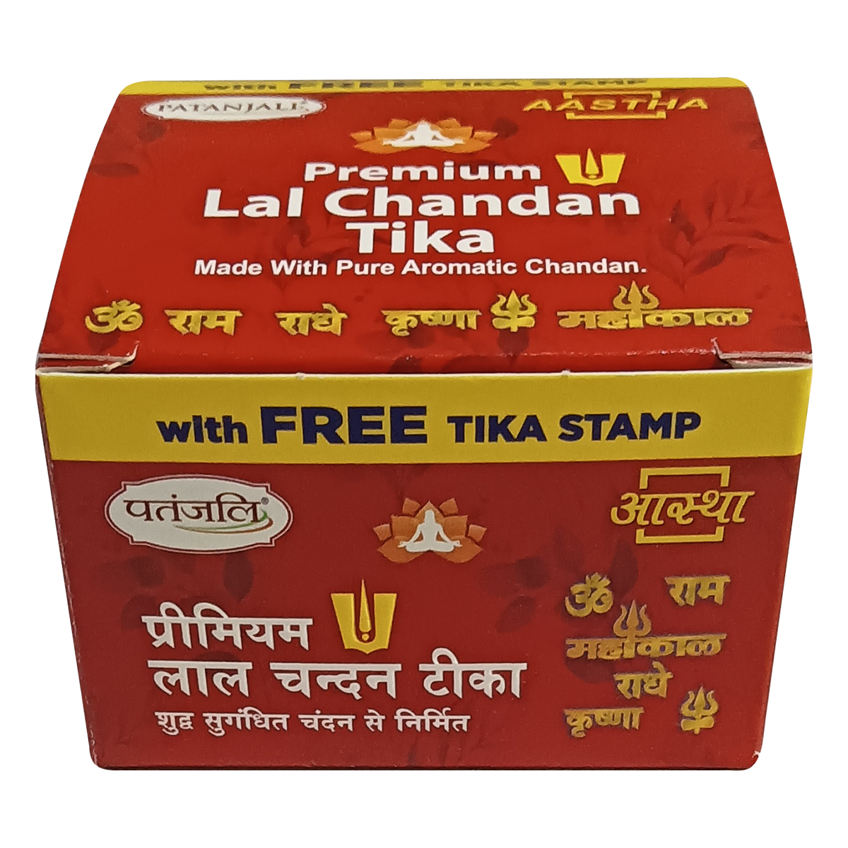 Aastha Lal Chandan Geela Tika
