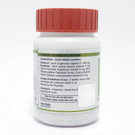 Divya Lauki Ghanvati 60 N (32 Gram)