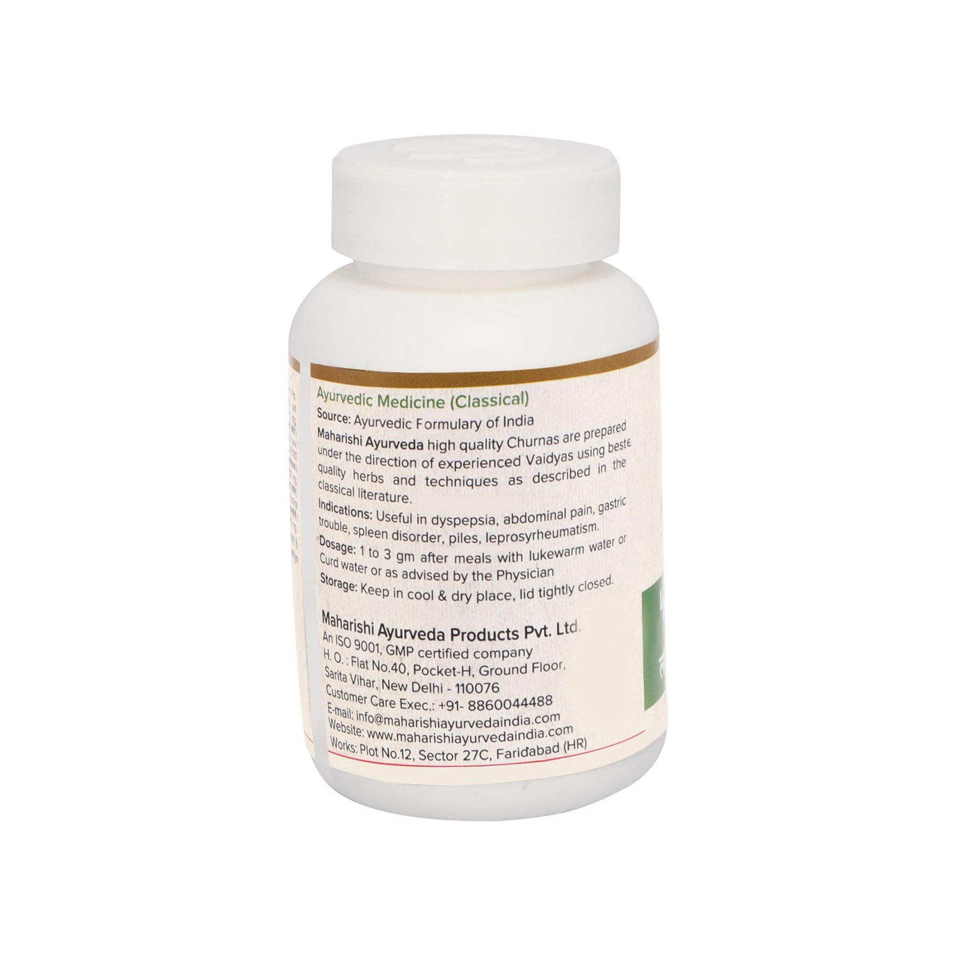 Lavan Bhaskar Churna- 50gms