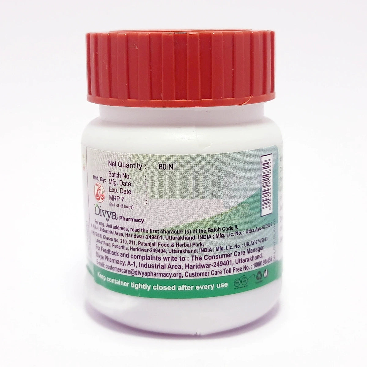 Divya Lavangadi Vati (21 Gram)