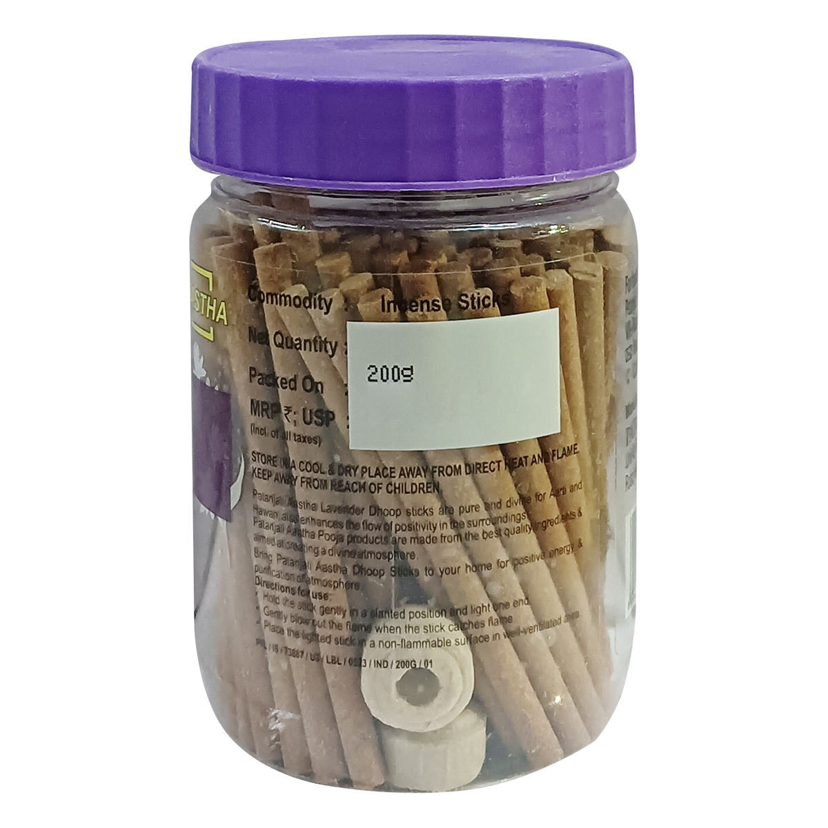 Aastha Lavender Dry Dhoop Stick