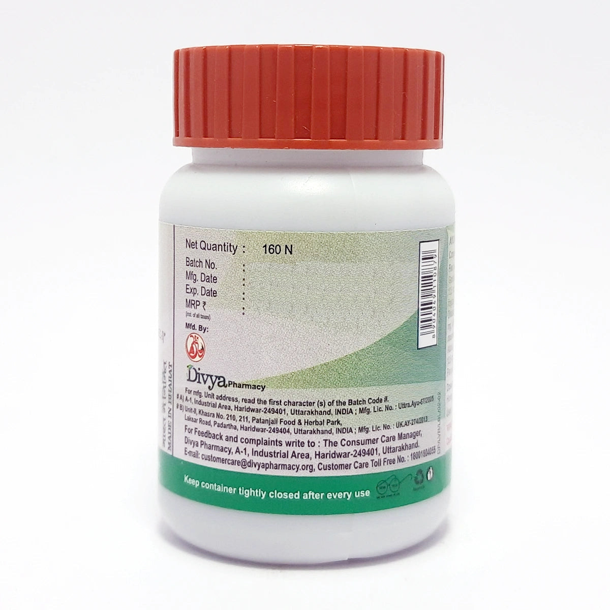 Laxmivilas Ras (40 Gram)
