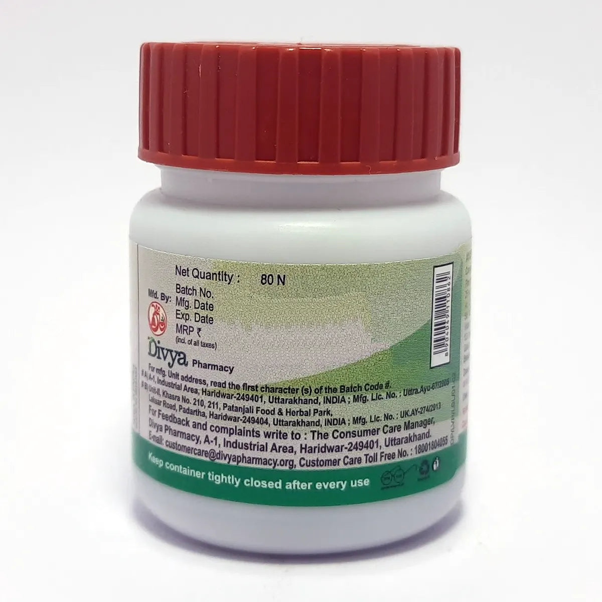 Laxmivilas Ras 80 Tab (24 Gram)