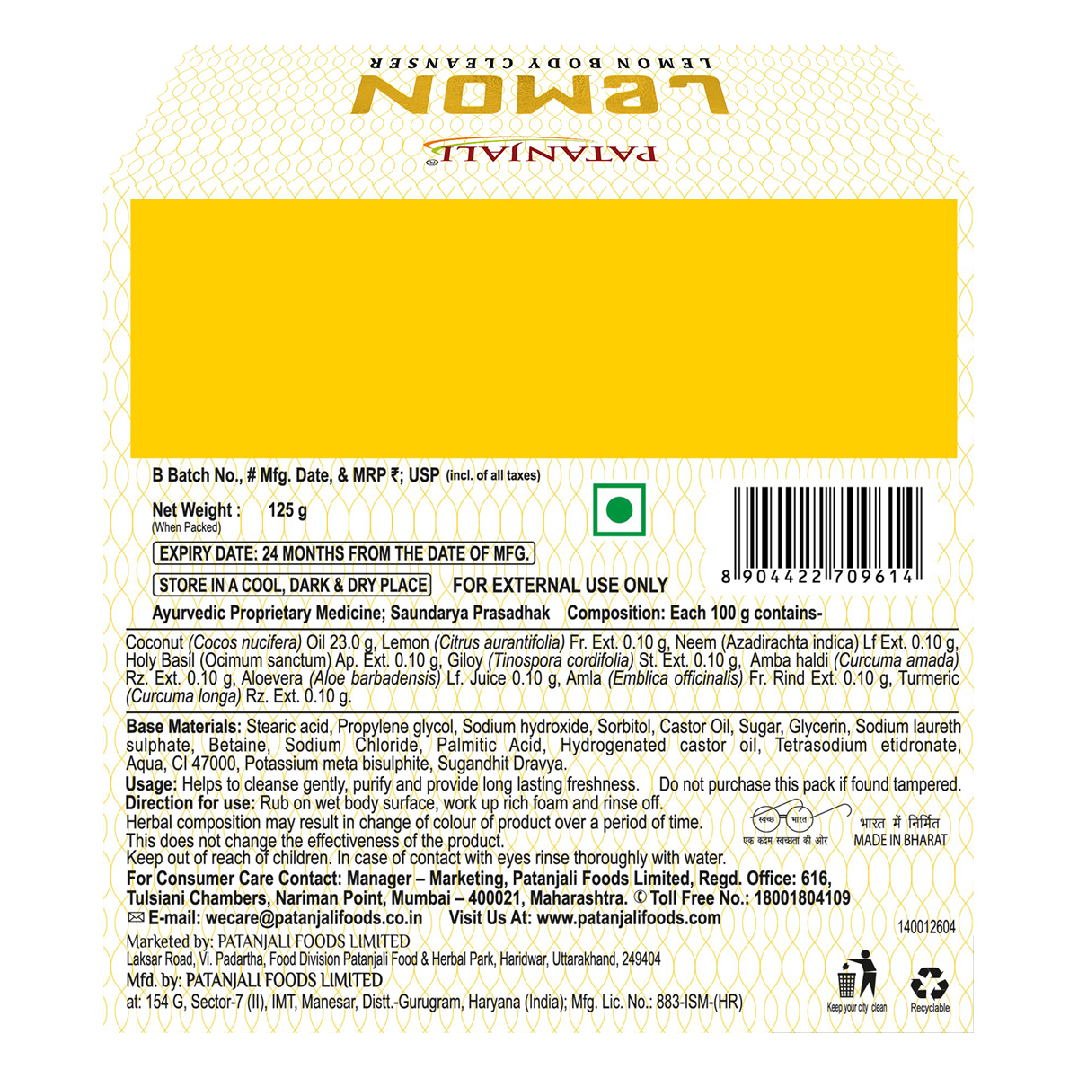 Patanjali Lemon Body Cleanser (125 g)