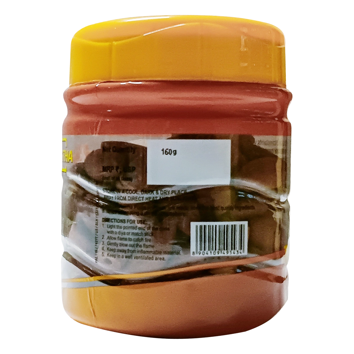 Aastha Backflow Dhoop Cone Loban