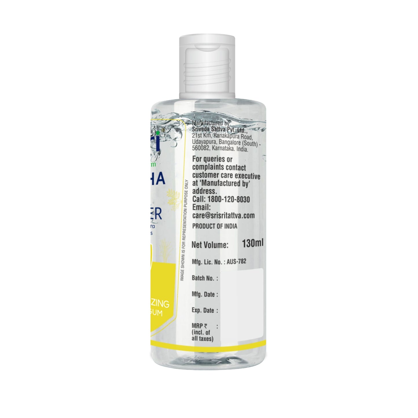Swaccha Hand Sanitiser - Lemon - 130 ml 130ml