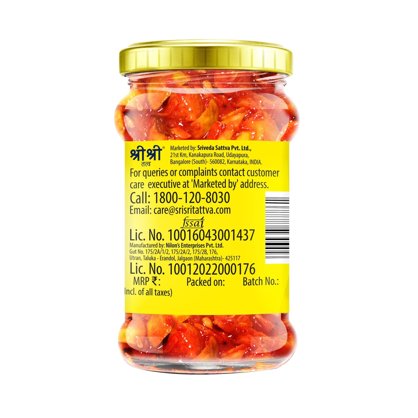Lemon Pickle - Mustard Oil, 300 g 300g