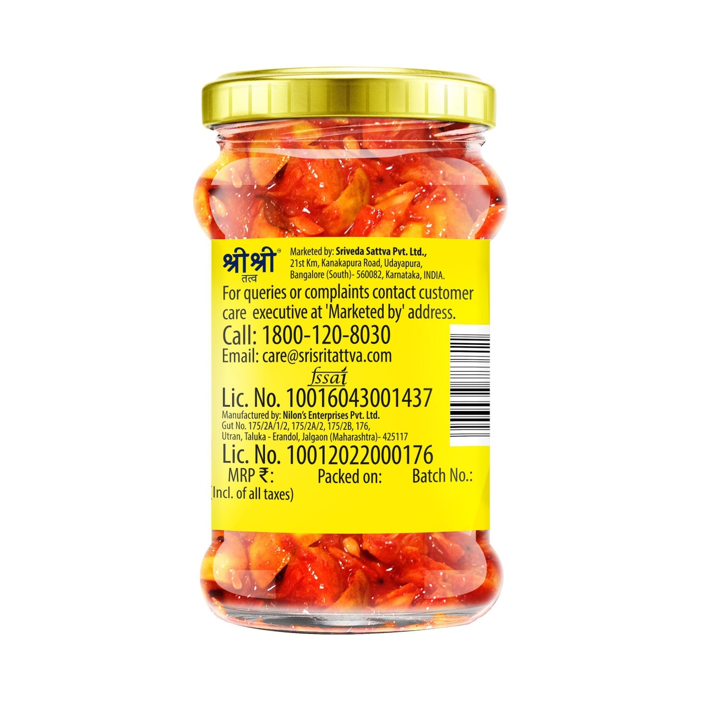 Lemon Pickle - Rice Bran Oil, 300 g 300g