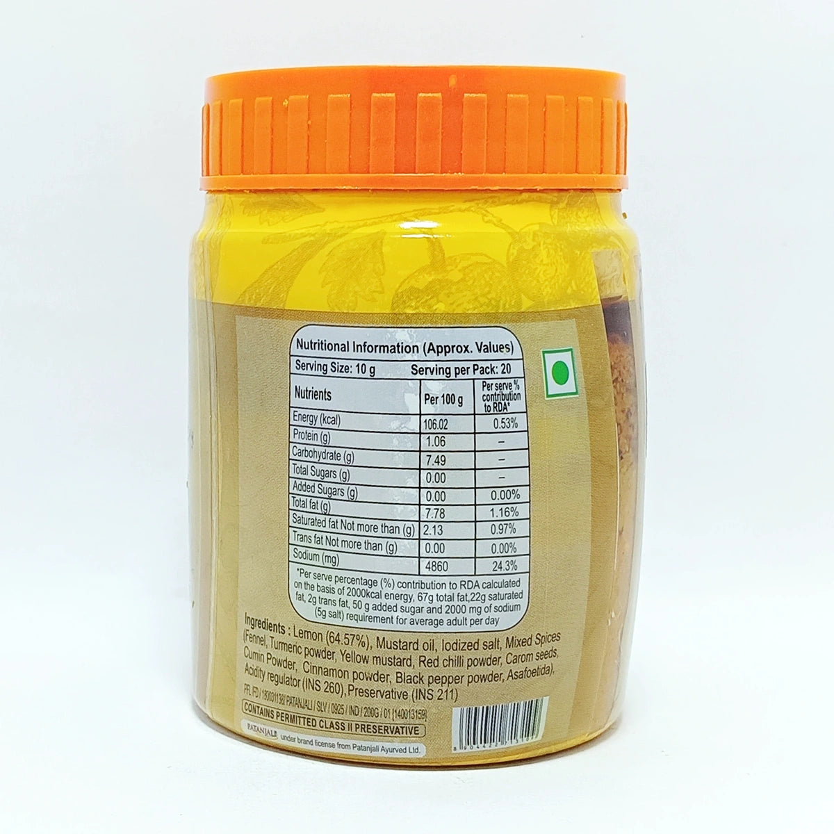 Patanjali Lemon Pickle (500 g) 200g