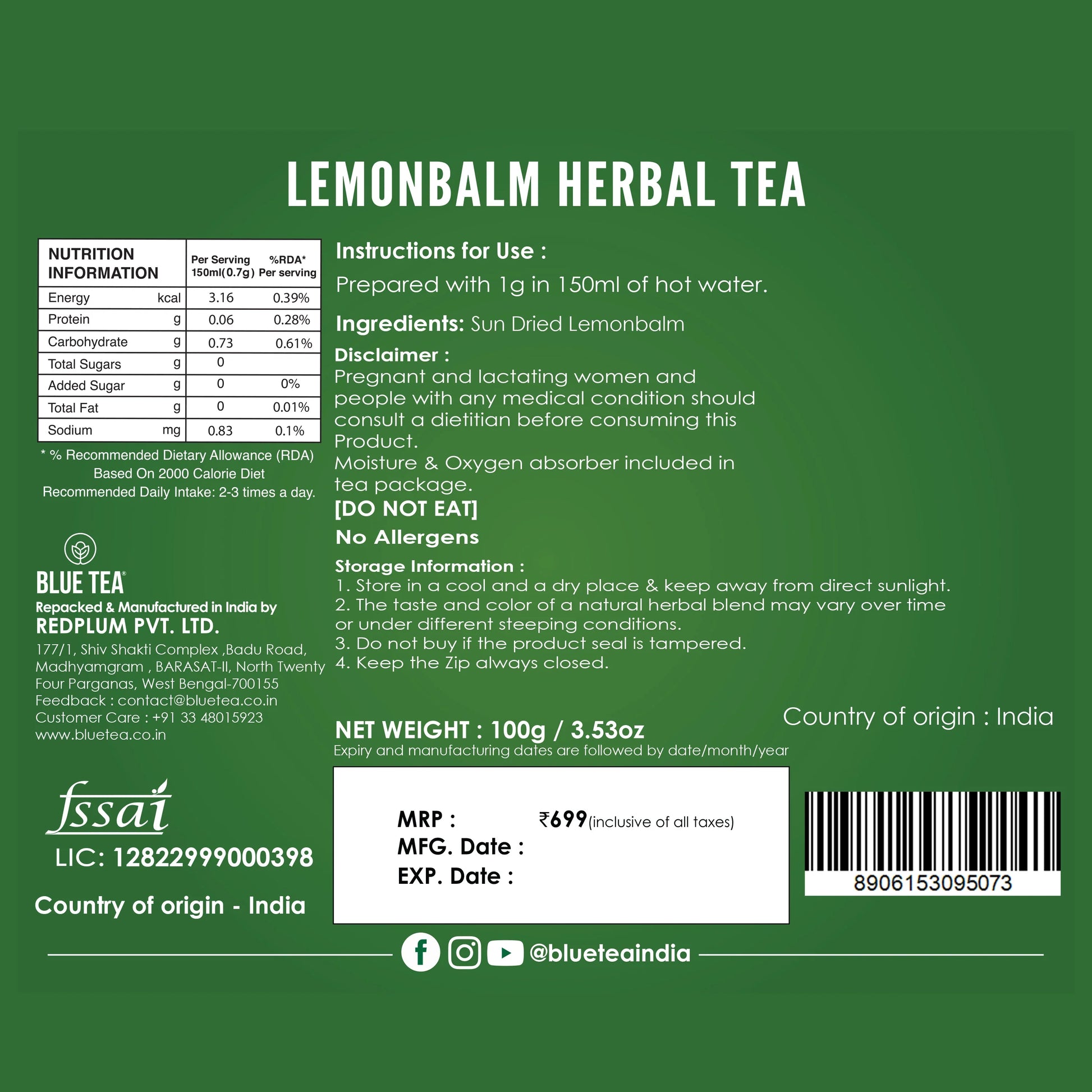 Lemon Balm Herbal Tea- 100g 100G