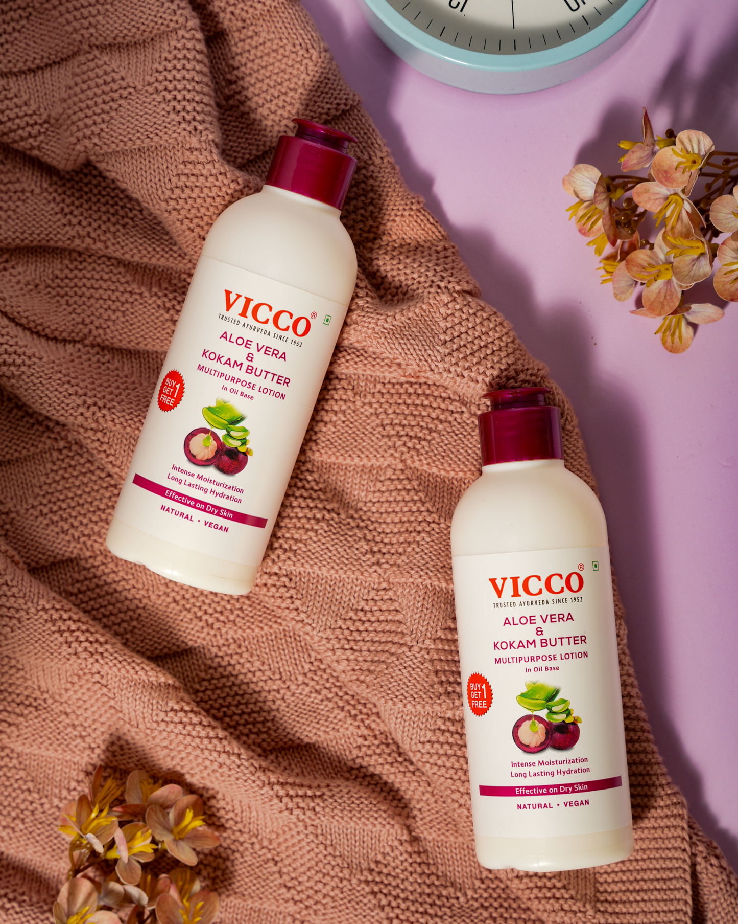 【Vicco】 Aloe Vera & Kokum Butter Multipurpose Lotion｜アロエベラ＆コクムバター マルチパーパスローション｜200ml