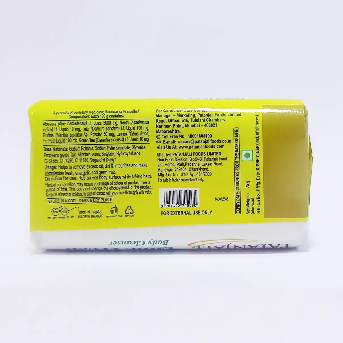 Patanjali Lime Fresh Body Cleanser