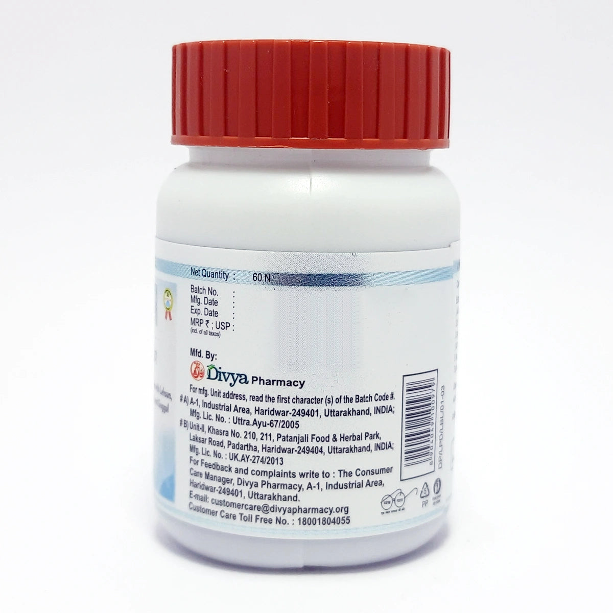 Divya Lipidom Tablet 60 N (41 Gram)