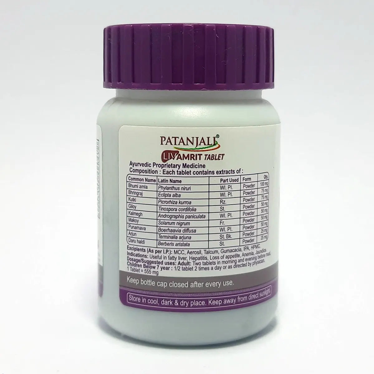 Patanjali Livamrit Tablet