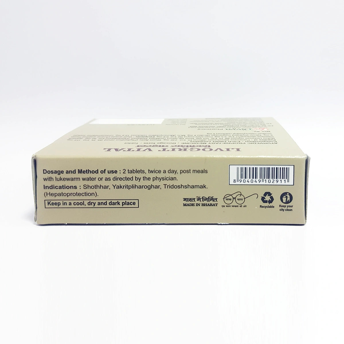 Divya Livogrit Vital 3 U X 20 N (38 Gram)