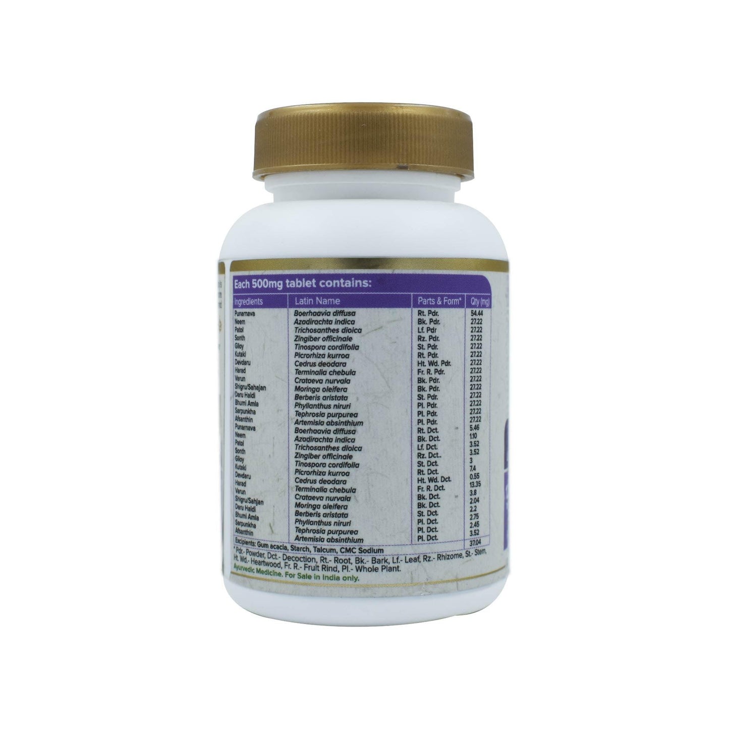 Maharishi Ayurveda Livomap Tablets – Liver Health & Detox Support