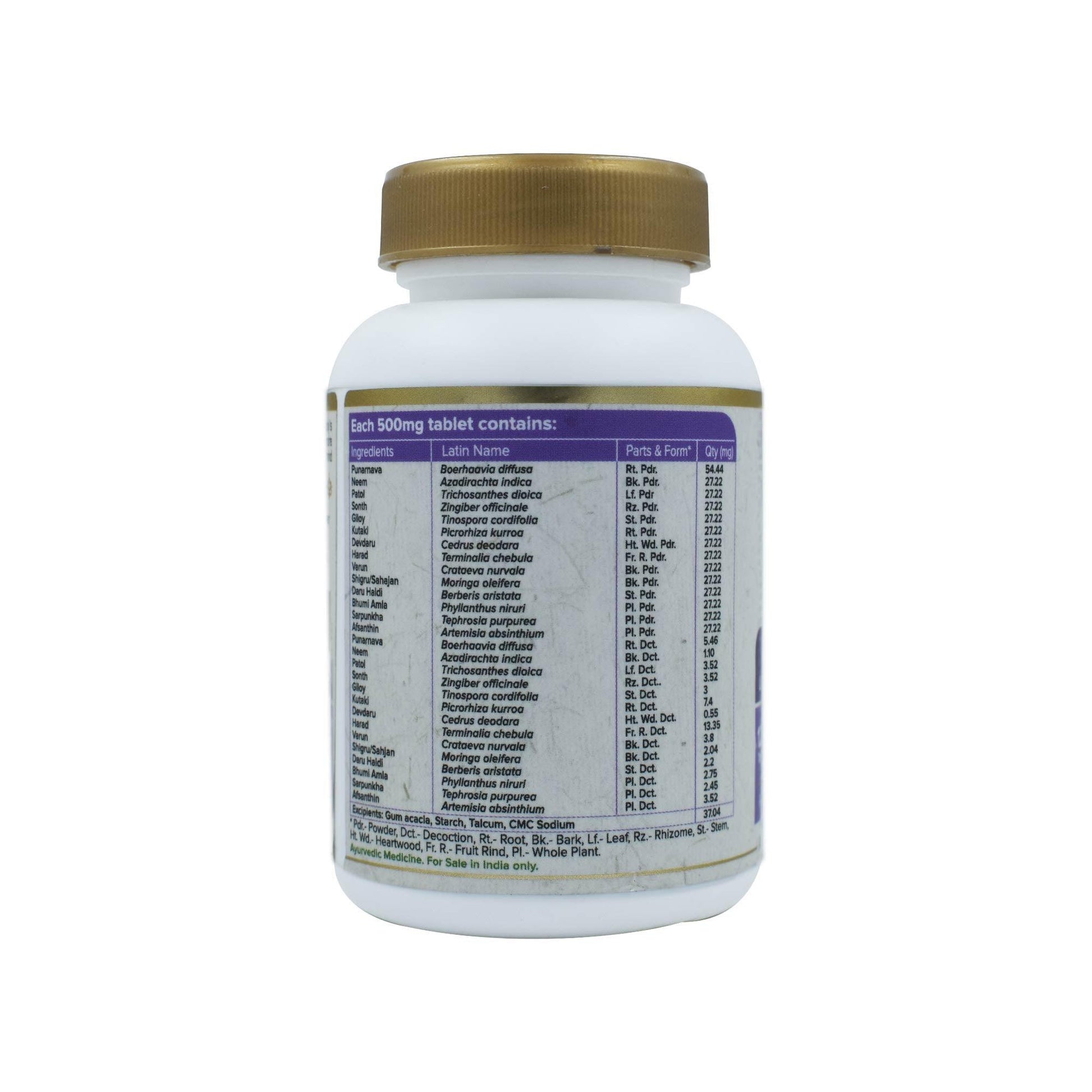 Maharishi Ayurveda Livomap Tablets – Liver Health & Detox Support