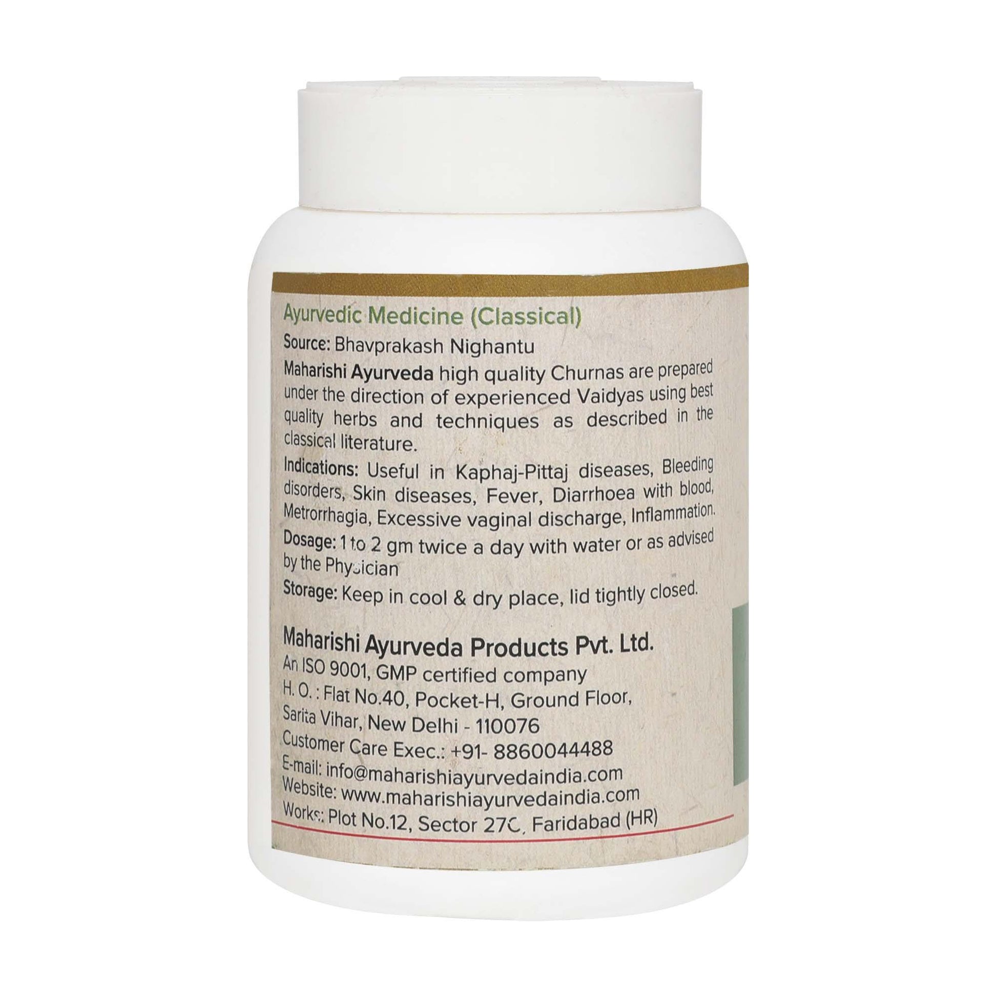 Lodhra Churna- For Female Wellness (50gms)