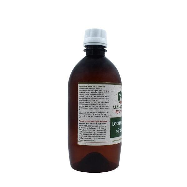 Lodhrasava for Urinary Disorder & liver Health