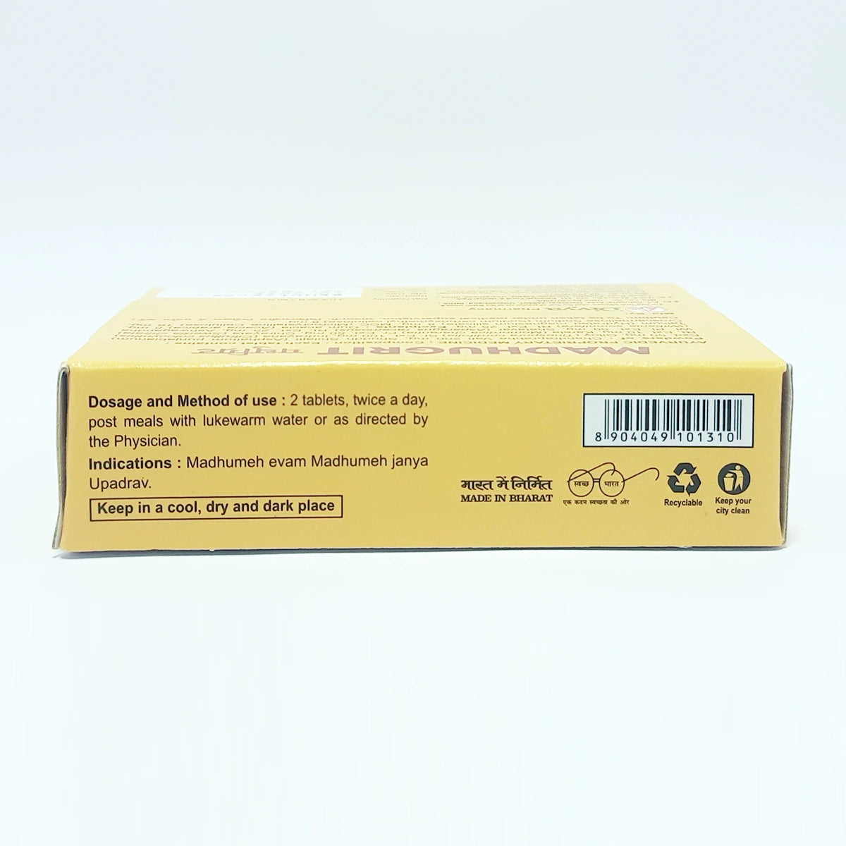 Divya Madhugrit Tablet 60 N (38 Gram)