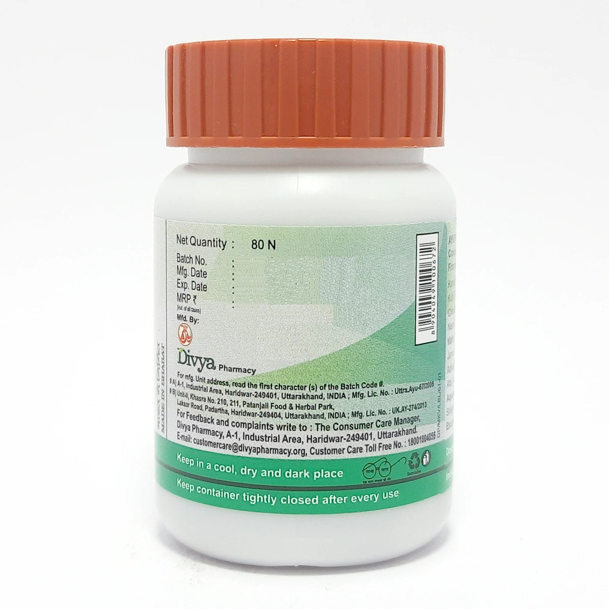 Divya Madhu Kalp Vati (40 Gram)