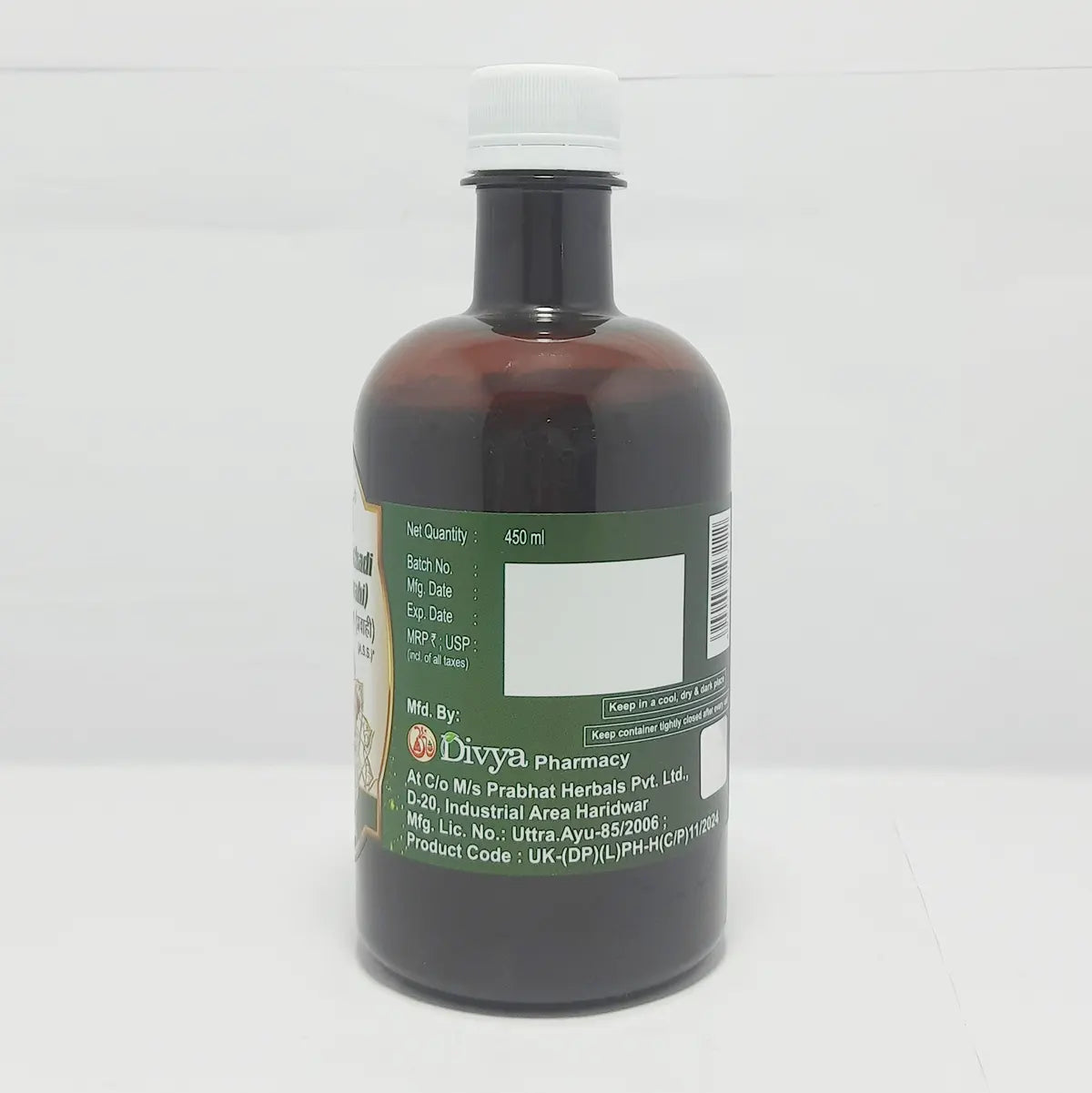 Divya Mahamanjisthadi Kwath (Pravahi) (450 Ml)