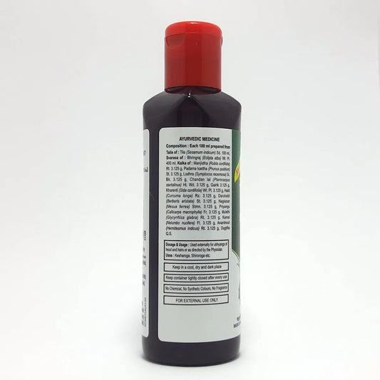 Divya Mahabhringraj Taila (100 Ml)