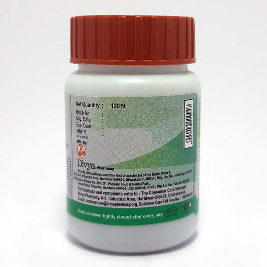 Divya Mahayograj Guggul 120 N (40 Gram)