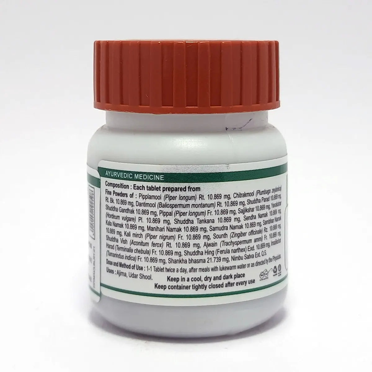 Divya Mahashankh Vati (19 Gram)