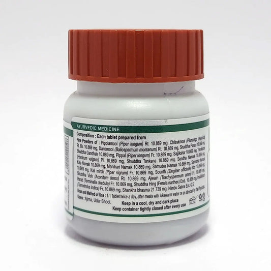 Divya Mahashankh Vati (19 Gram)