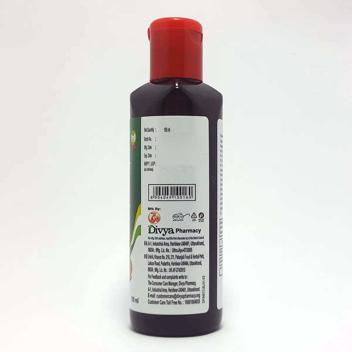 Divya Mahabhringraj Taila (100 Ml)