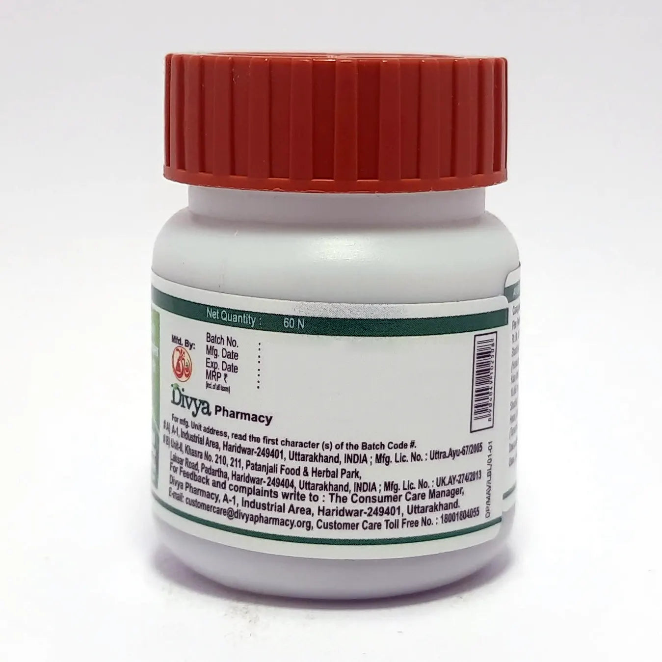 Divya Mahashankh Vati (19 Gram)