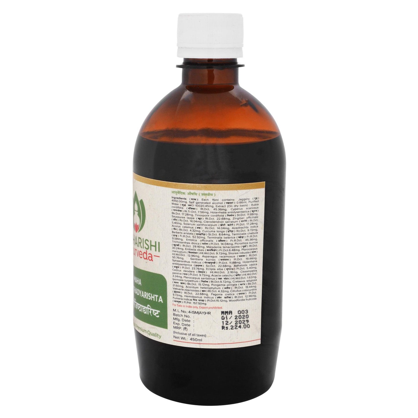 MAHAMANJISTHADYARISHTA - AntiOxidant Appetizer Tonic (450ml)