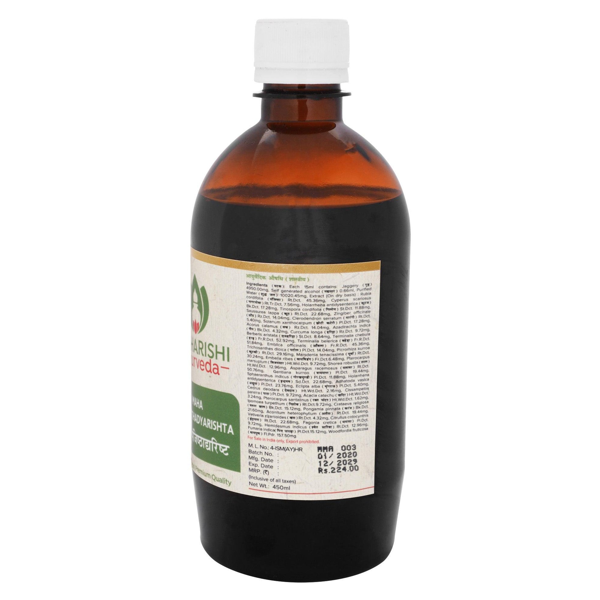MAHAMANJISTHADYARISHTA - AntiOxidant Appetizer Tonic (450ml)