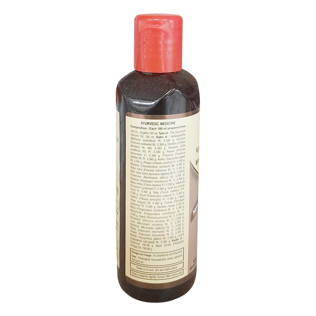 Divya Mahamash Taila (100 ml)